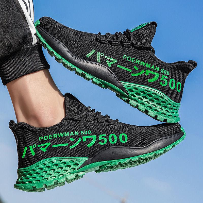 Men's Lightweight Breathable Slip On Running Sports Shoes