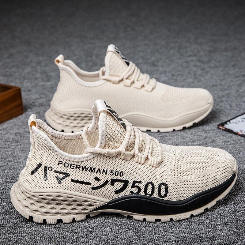 Men's Lightweight Breathable Slip On Running Sports Shoes