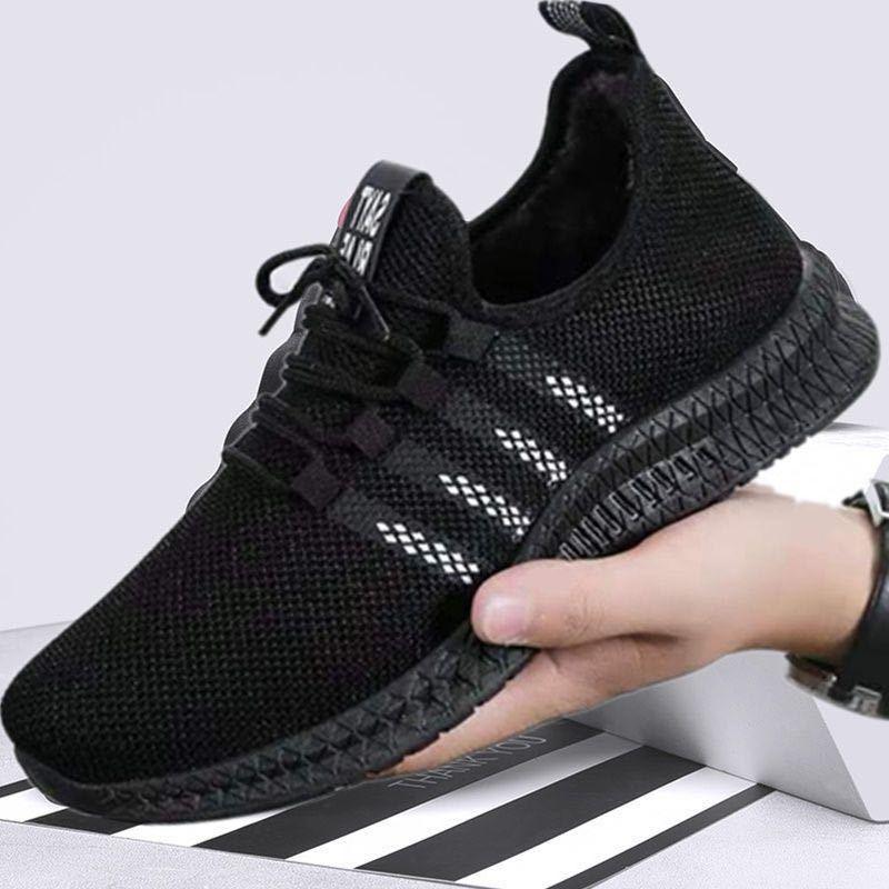 Men's Lightweight Breathable Slip On Running Sports Shoes